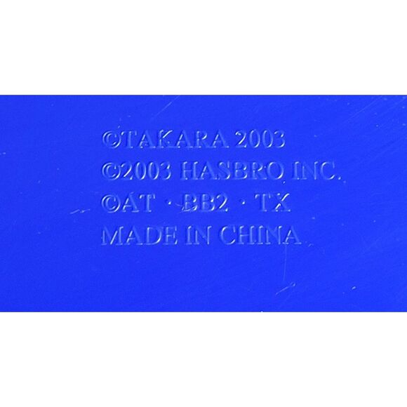 VTG 2003 Hasbro Takara Beyblade BBA VForce Mobile Stadium Collapsible Arena BL - Picture 12 of 12